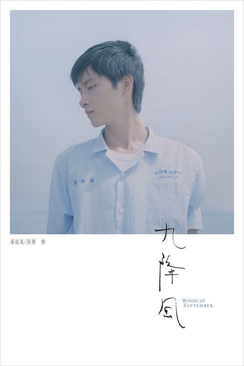 英格兰身份证假的多少钱